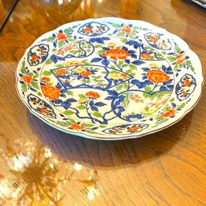 Andrea by Sadek Made in Japan colorful plate with gold trim.